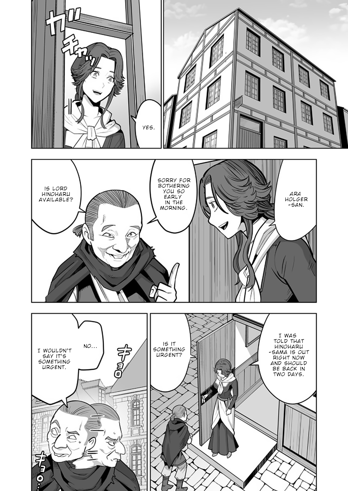 Sen no Sukiru o Motsu Otoko Chapter 41 5